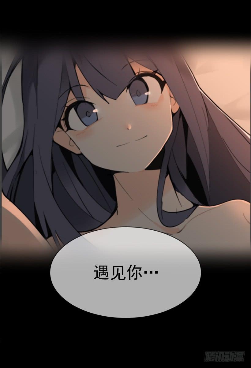 黑化报仇38