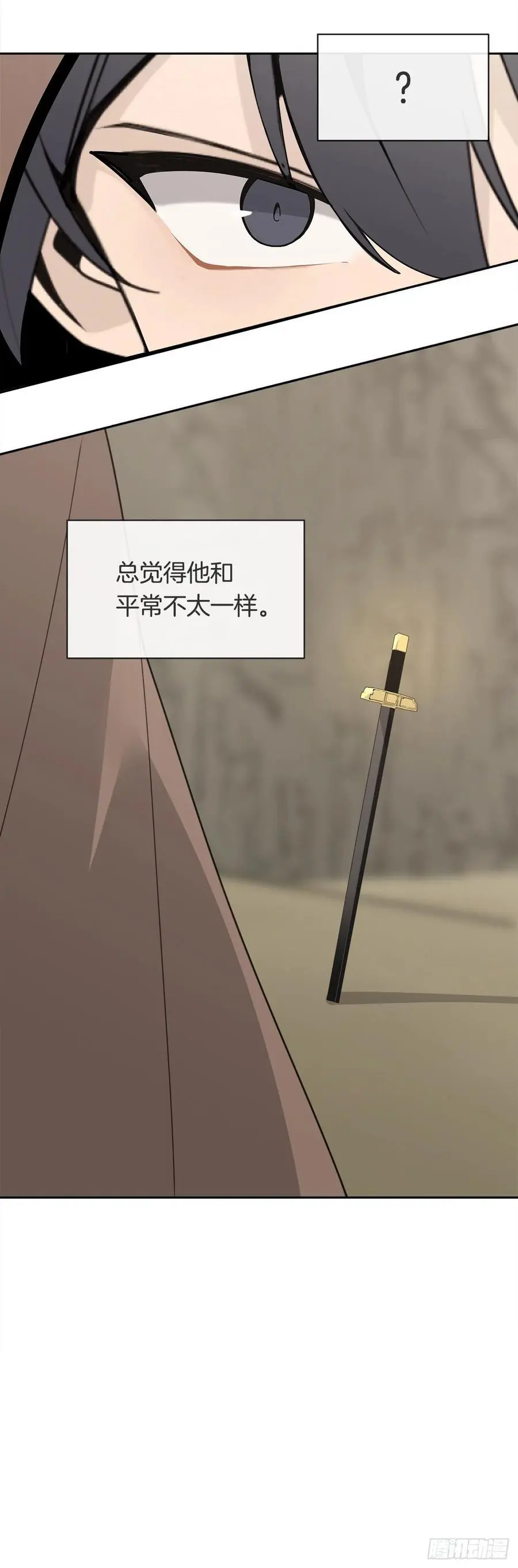 黑沙漠28