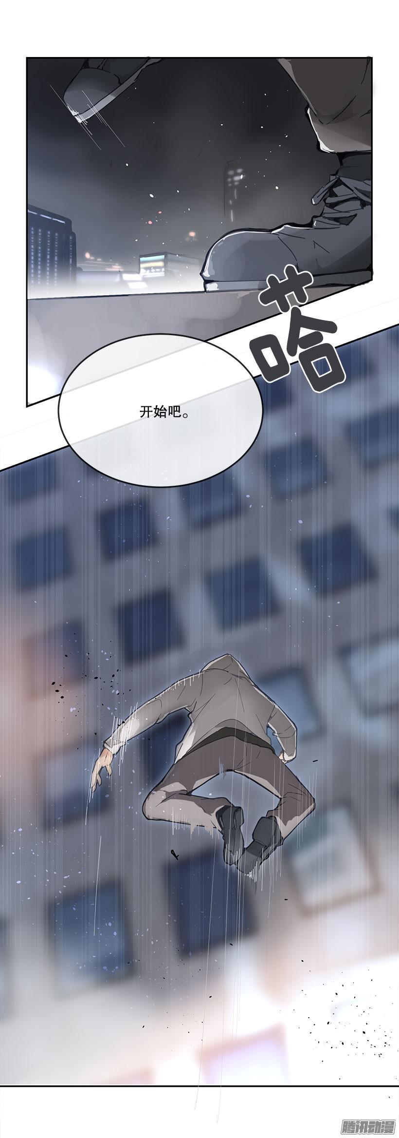 开始找吧5