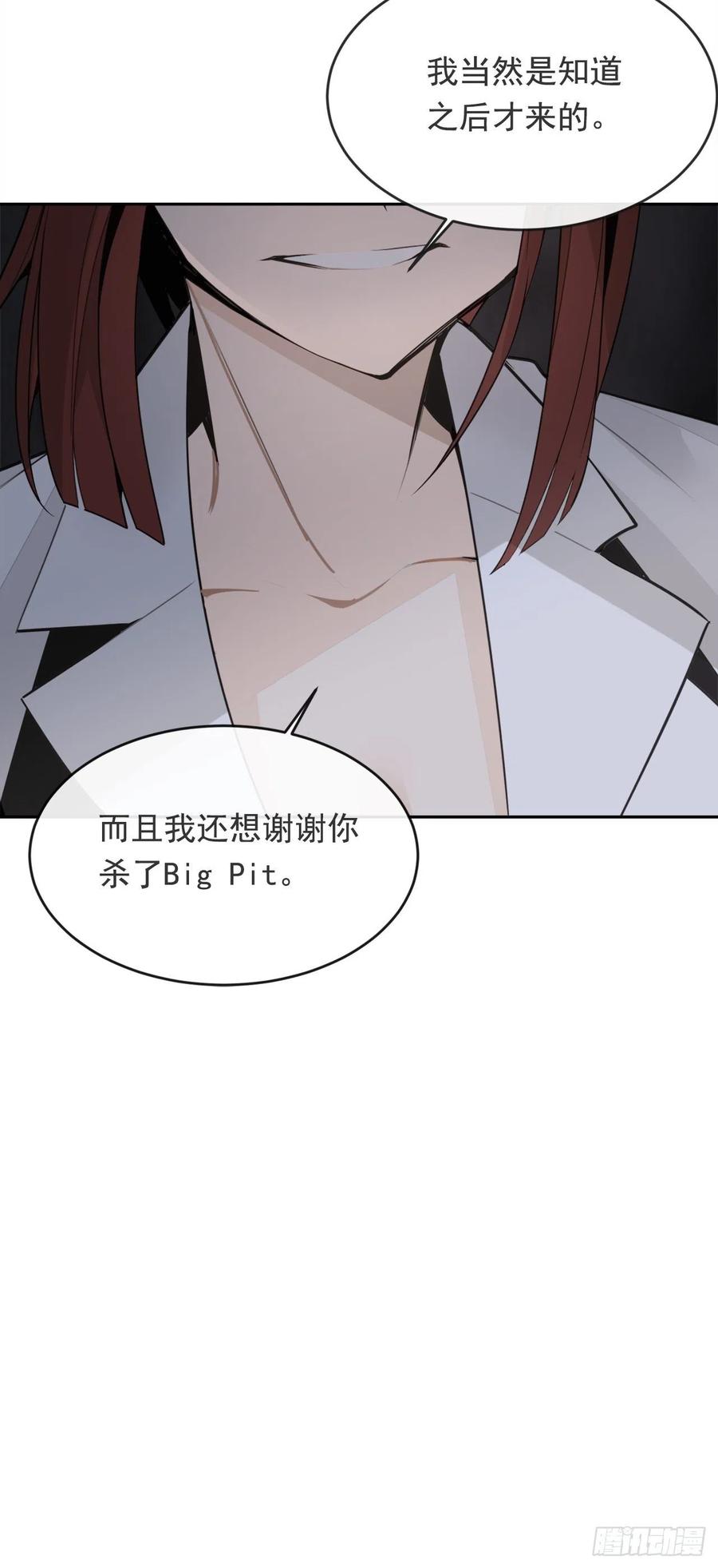 营救人质19