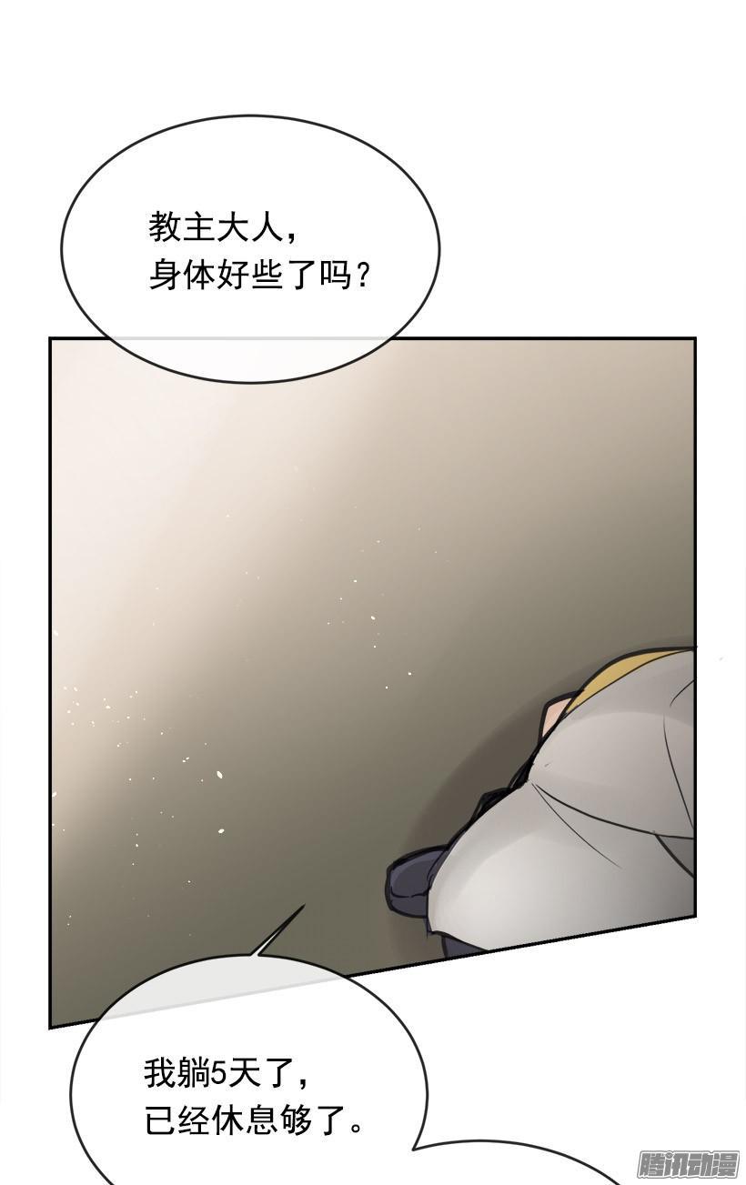 两个方法29