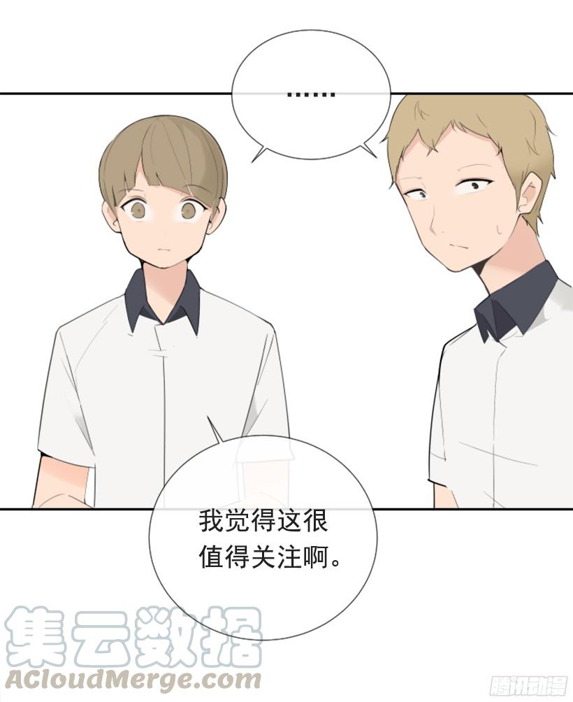 三大聚头30