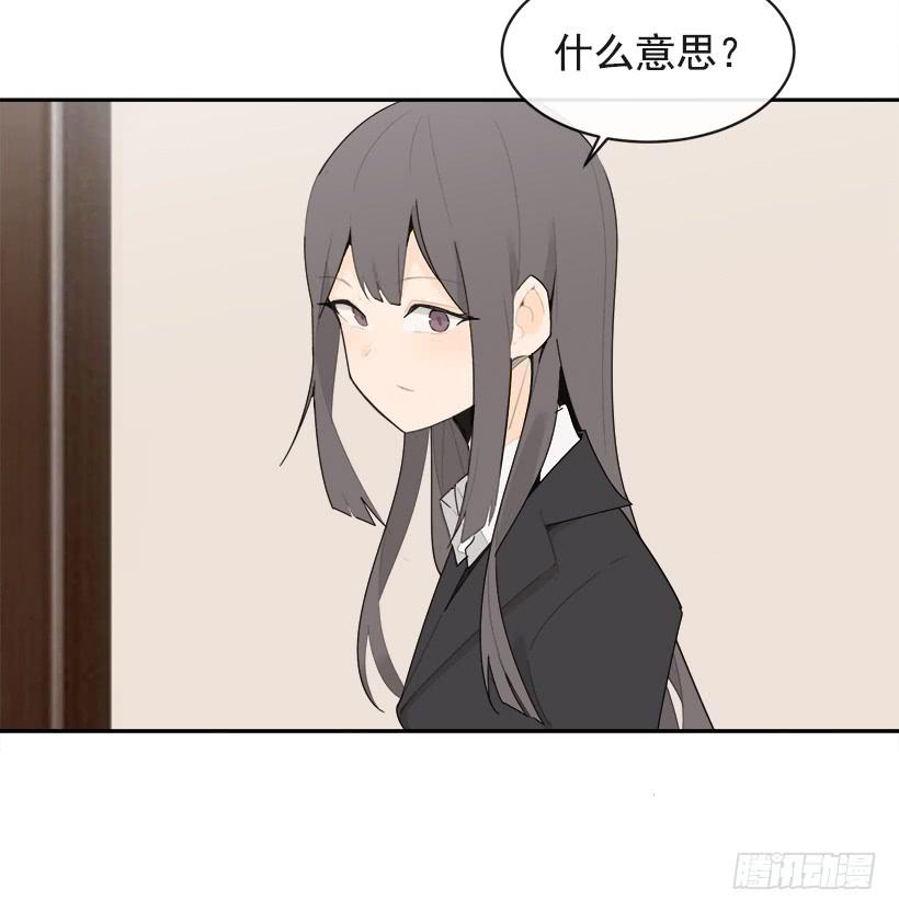 暗中保护50