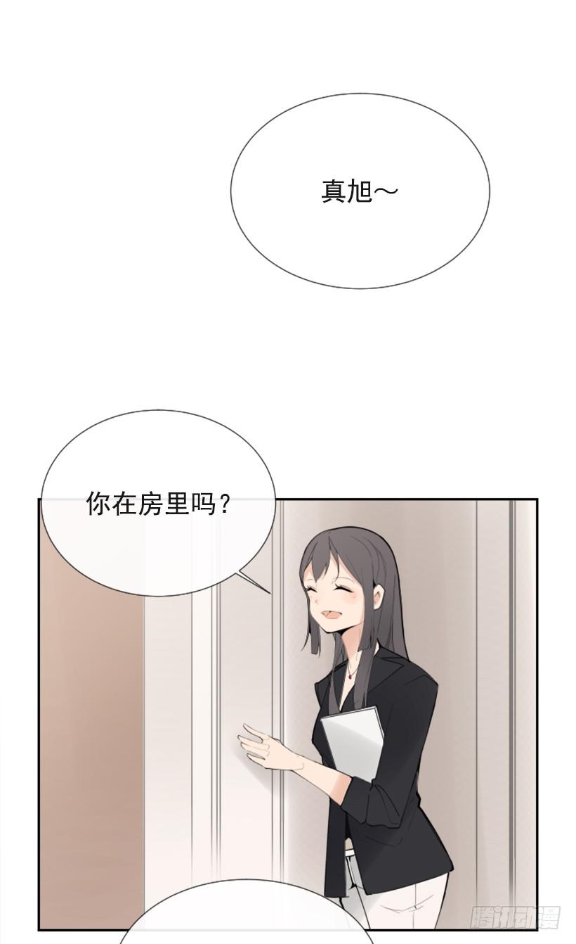 出浴福利6
