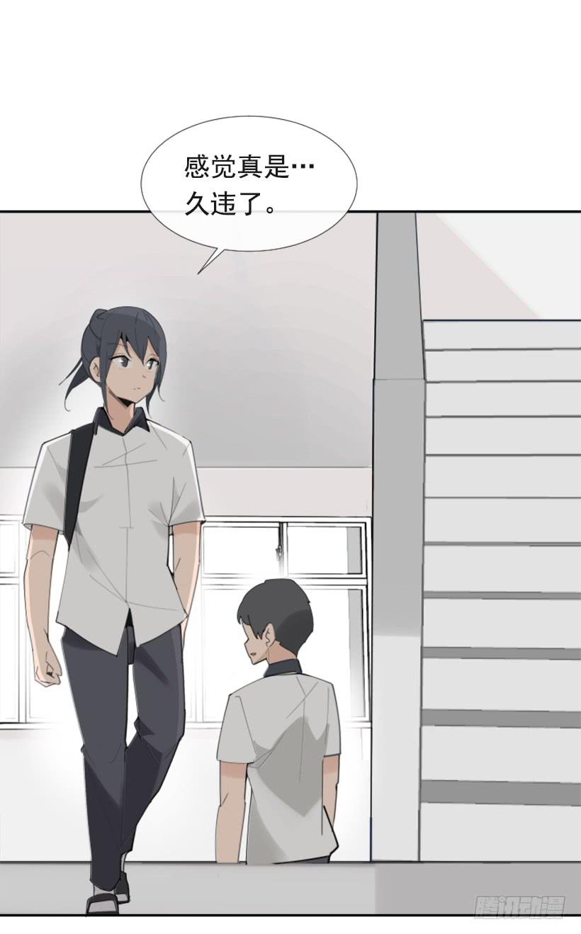 竭尽全力35