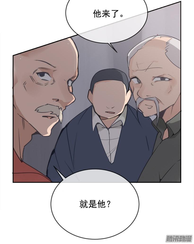 道歉3