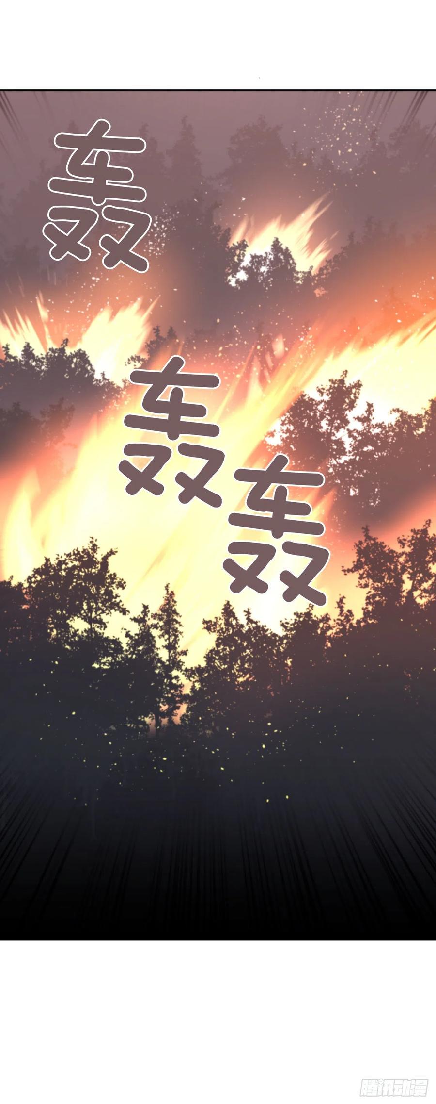 界限23