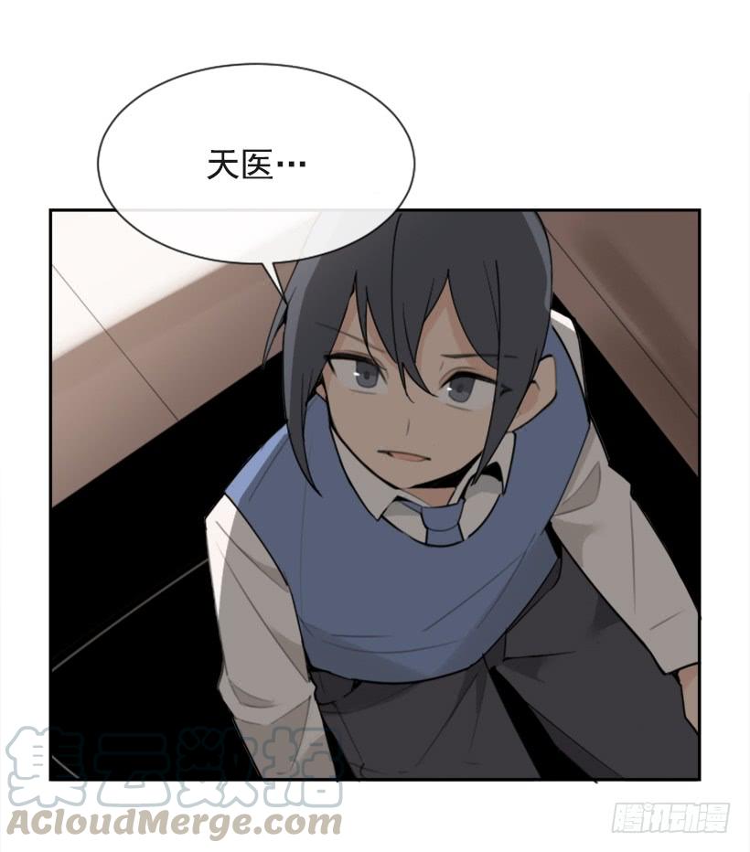 不过尔尔40
