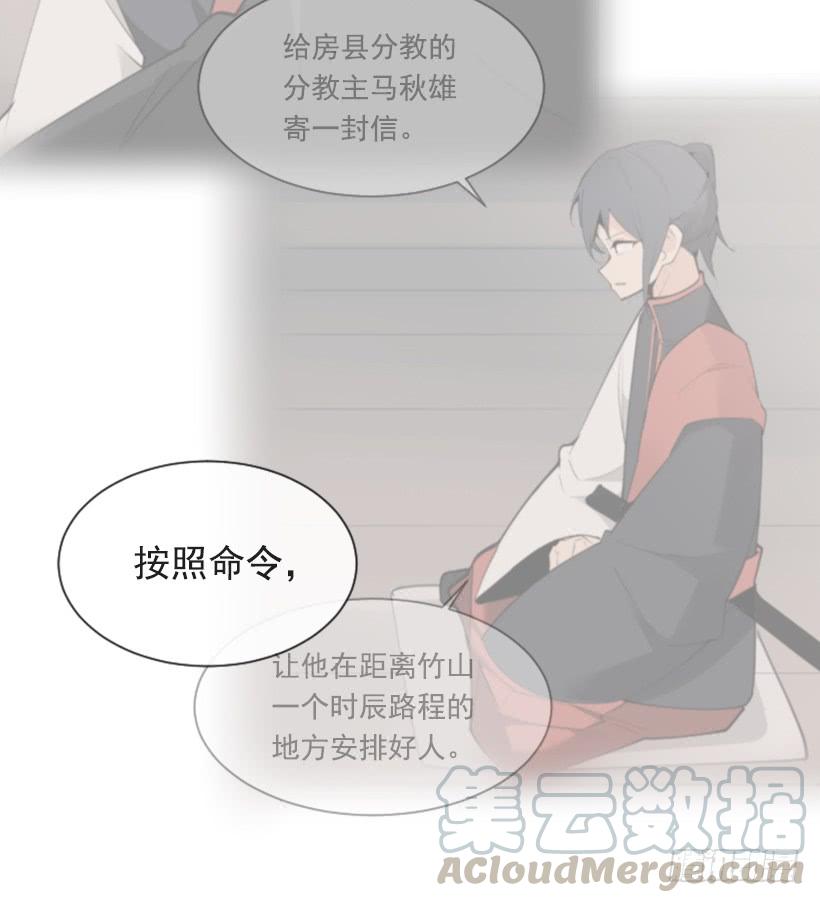 天要负我20
