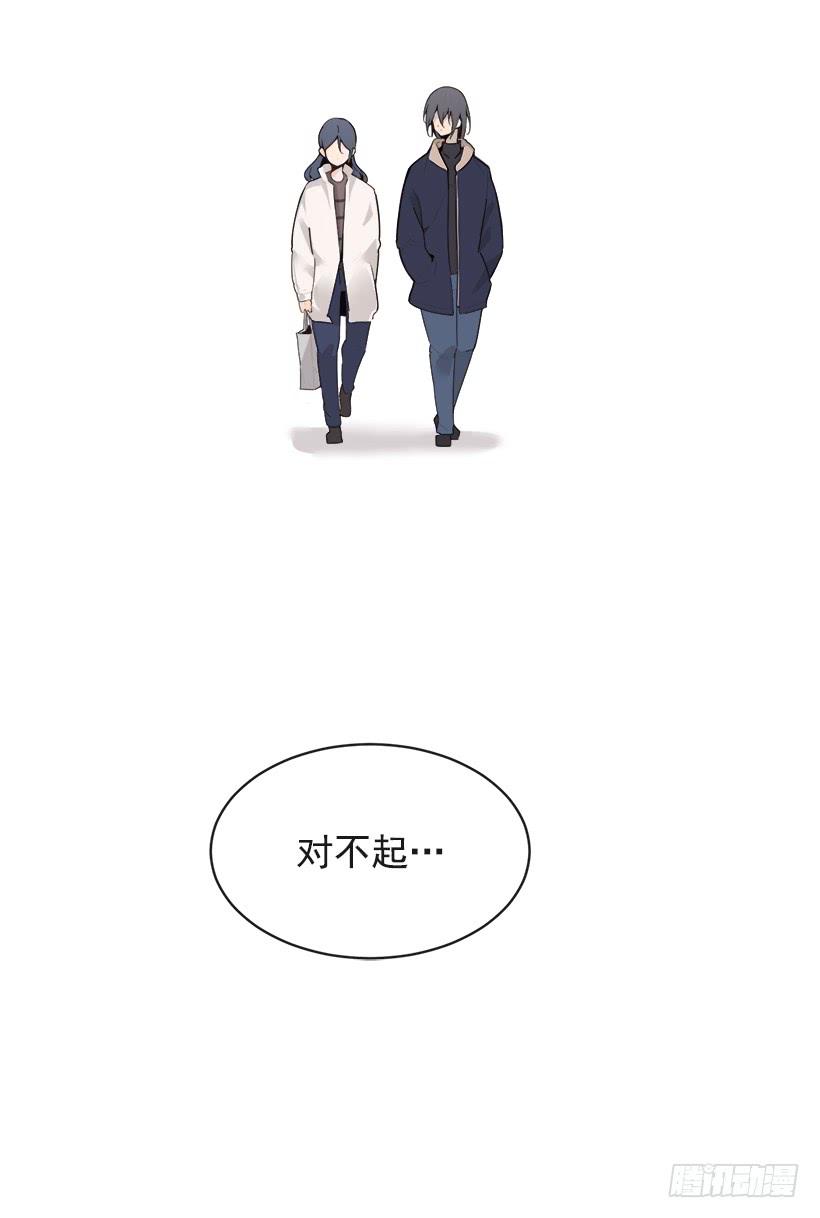 逝者已矣51