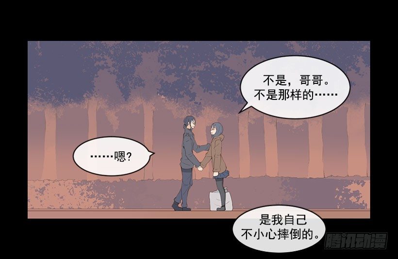 教训18