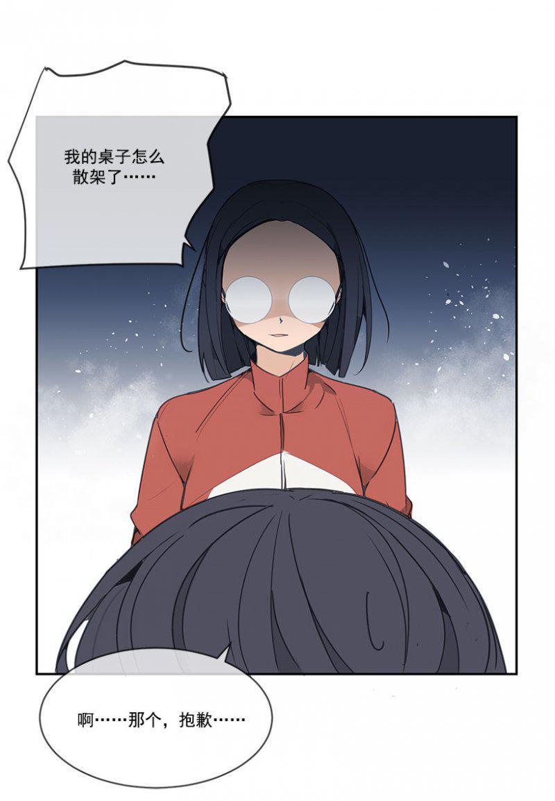 桌子散架18