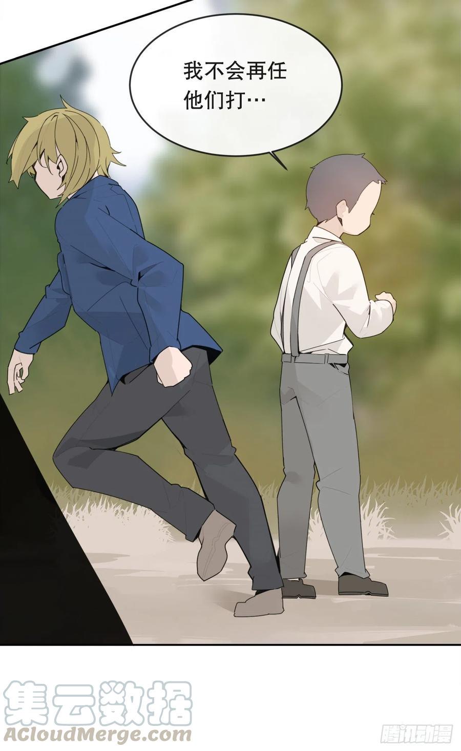 往事3