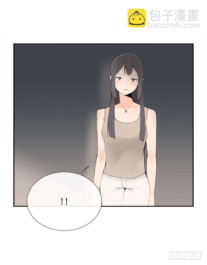 出浴福利39