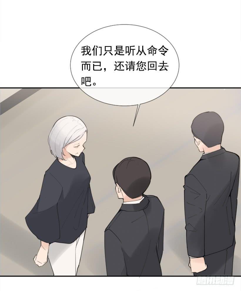 勾魂使者7