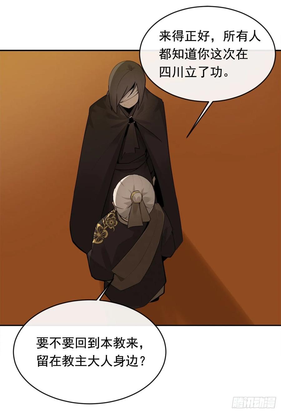 闭关险情19