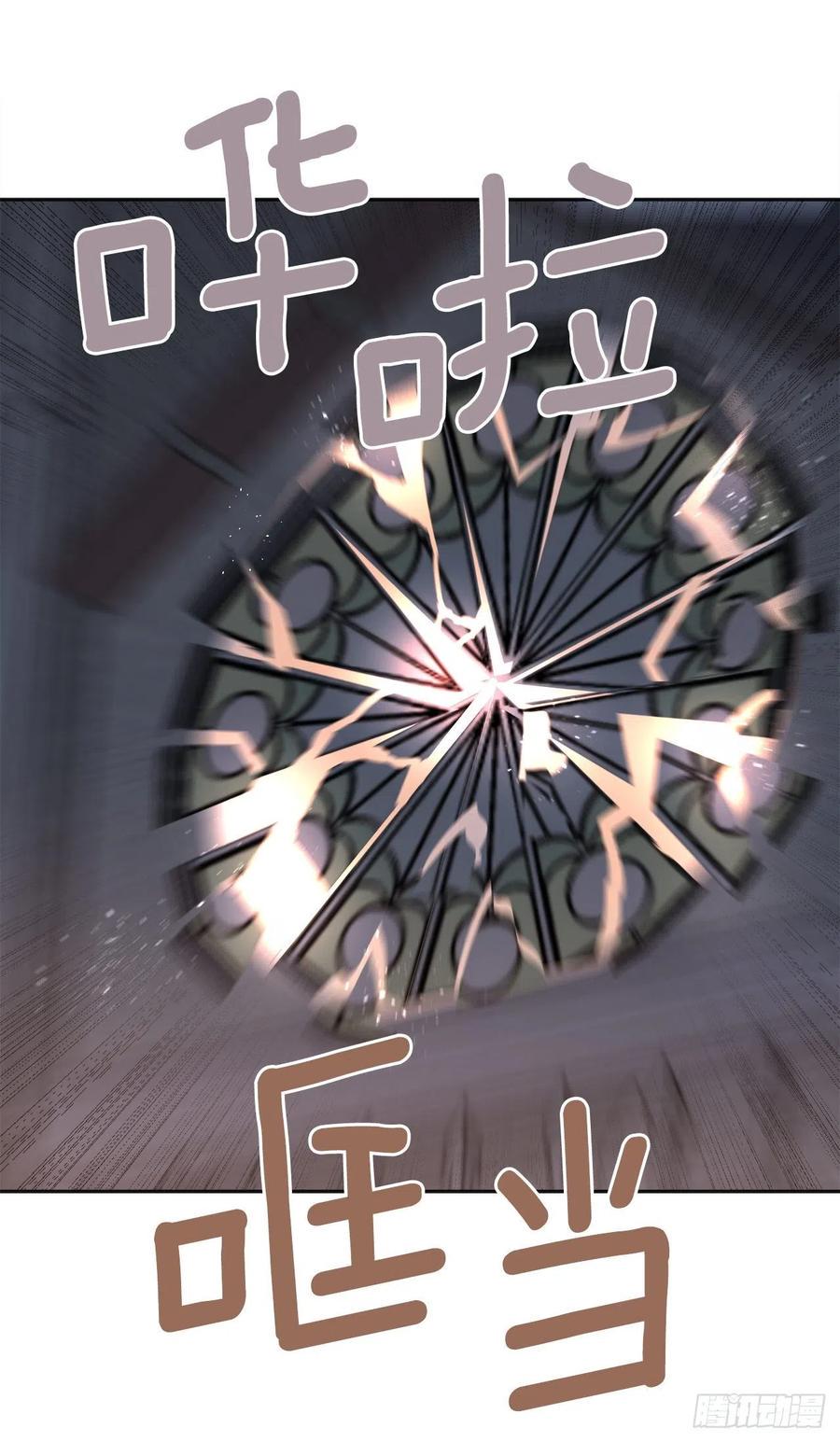 神秘声音2