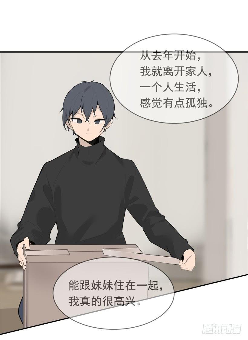 开心到宿醉31