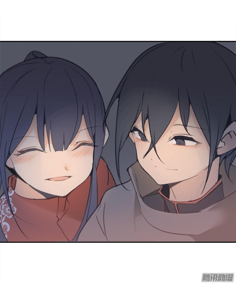 平安回来3