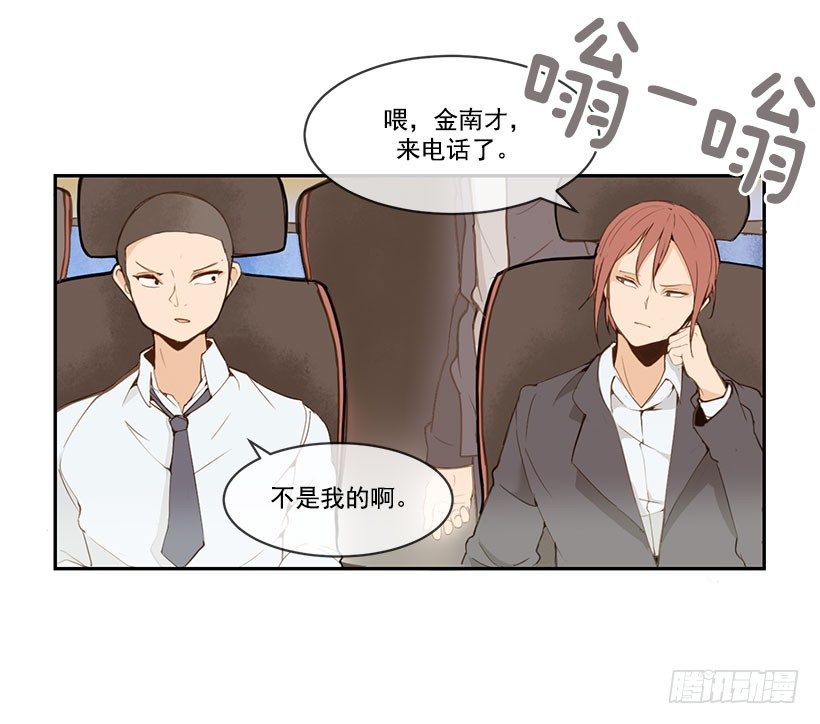 叙旧13