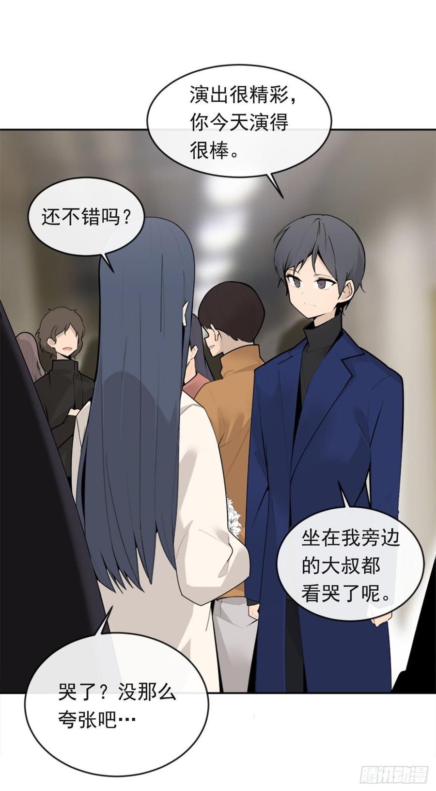 两厢分别6