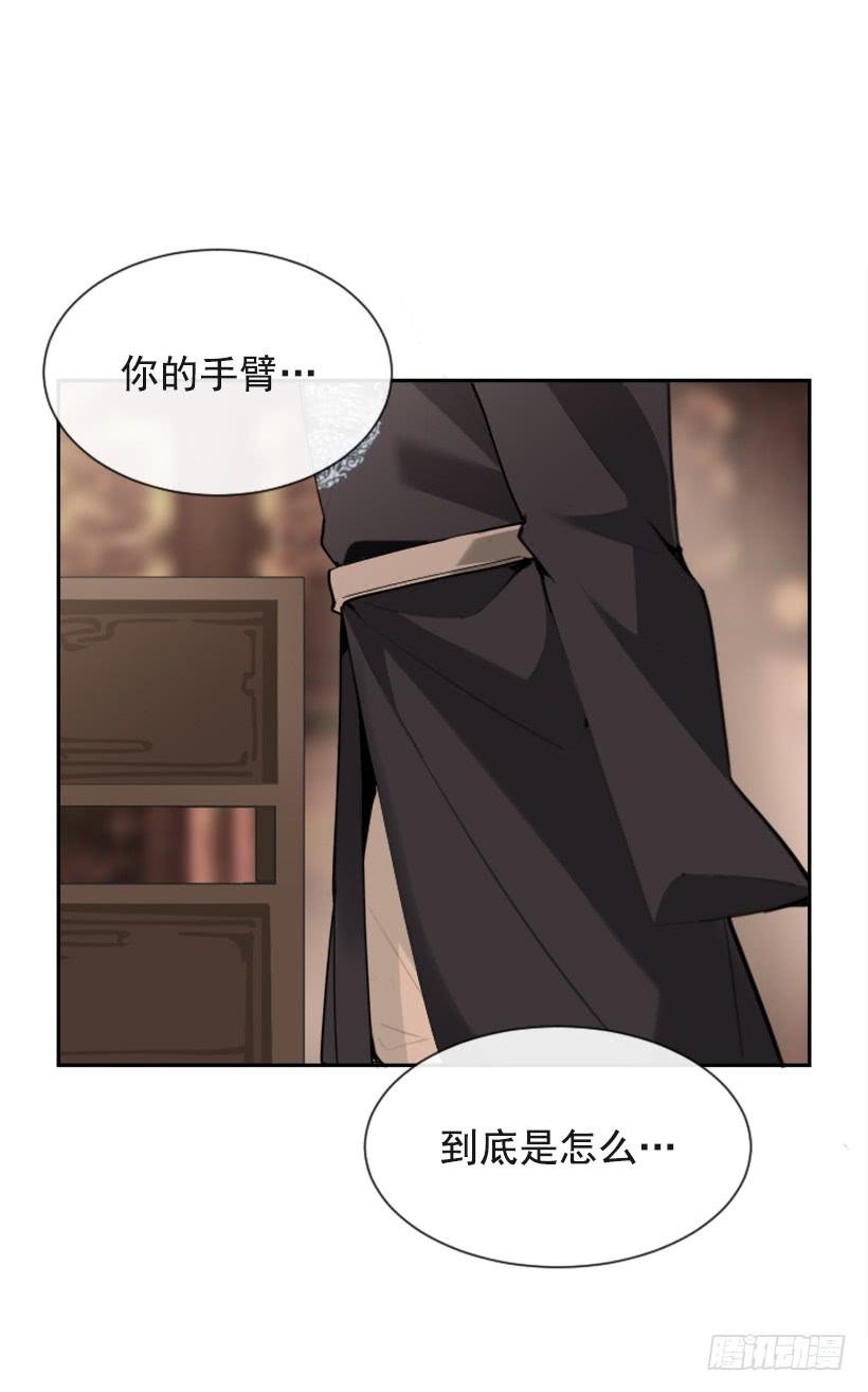大战在即7