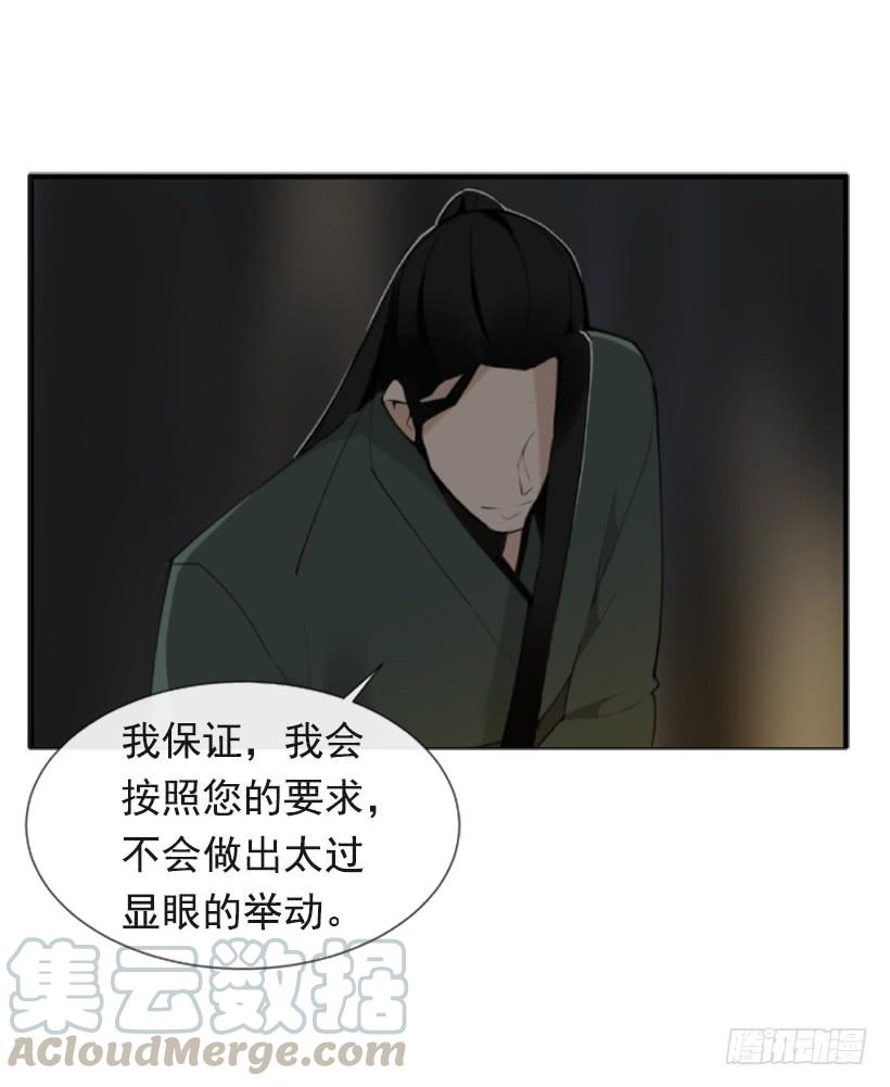 异乡人20