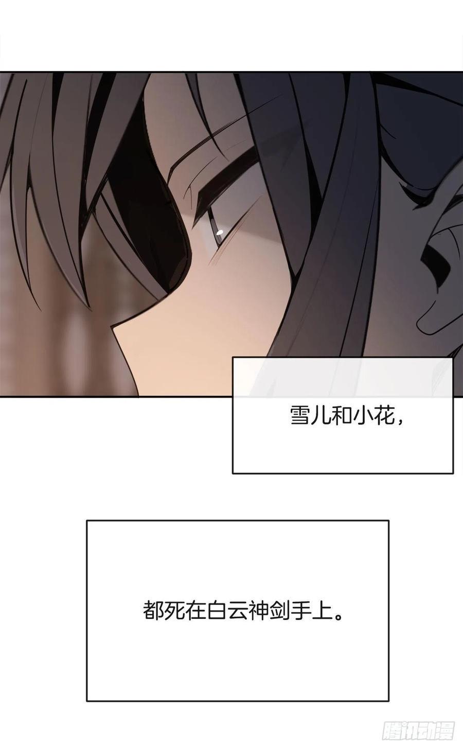 胜利的庆典55
