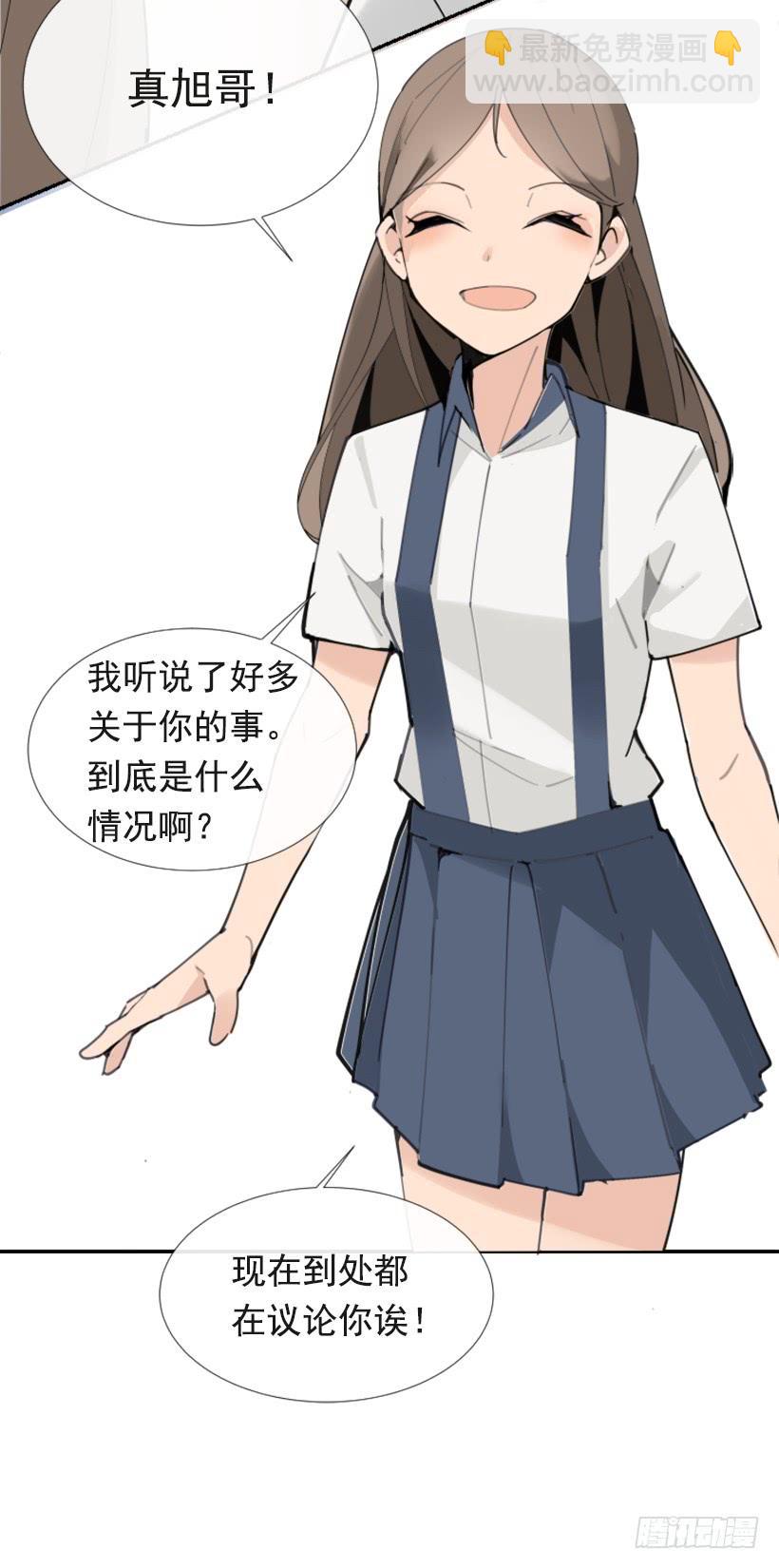 竭尽全力39