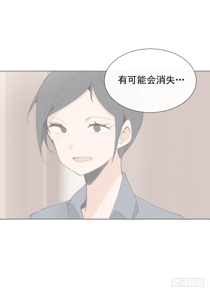 各处求医13