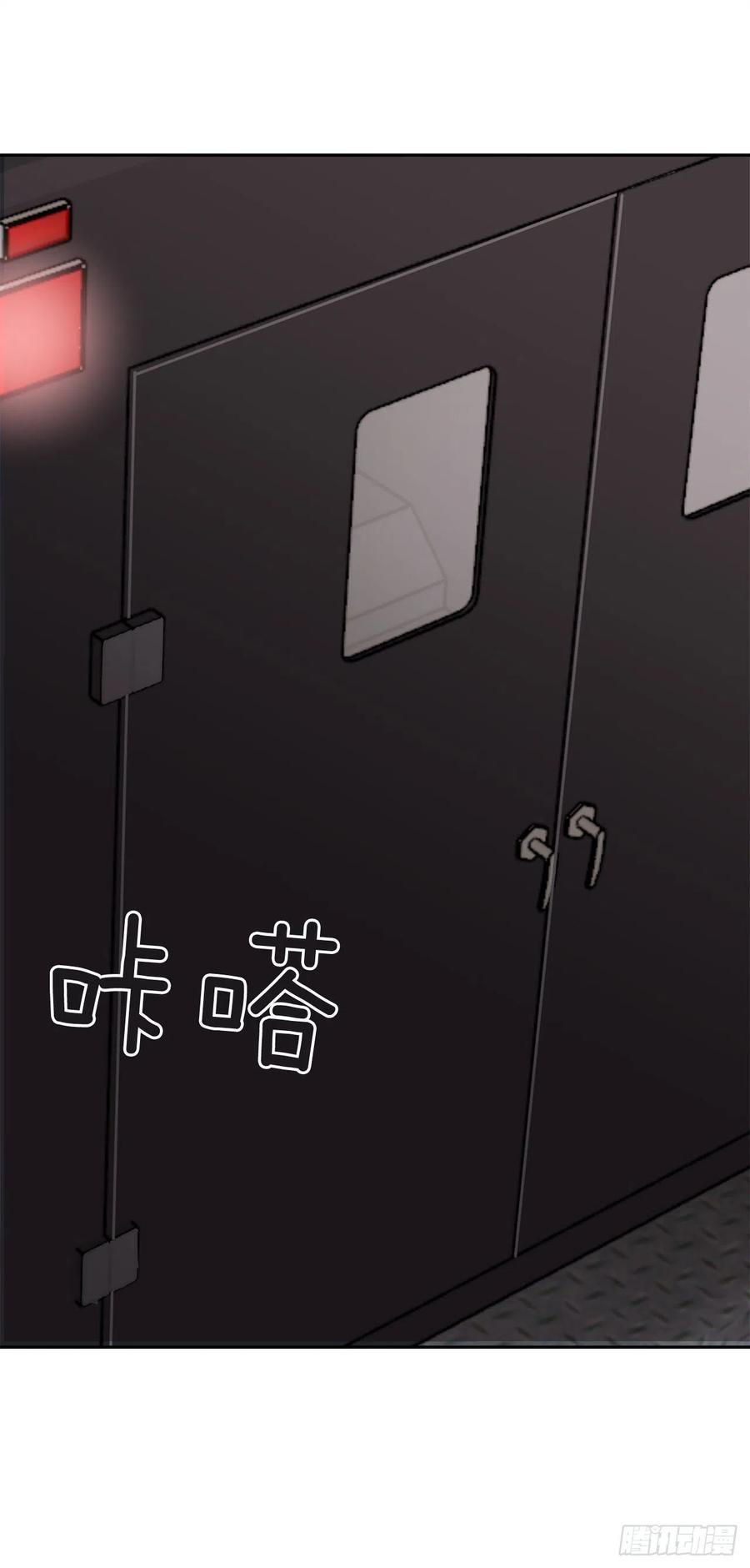 断腕狂魔53