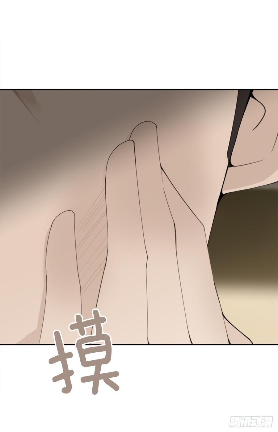 恶由心生17
