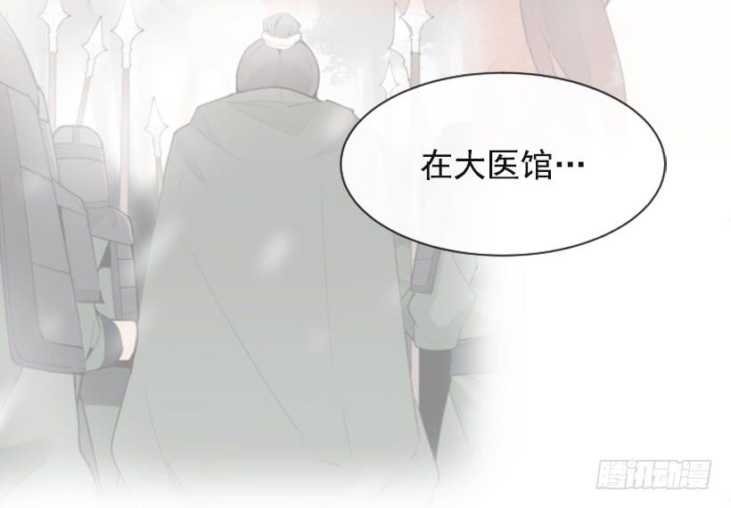 援军杀到30