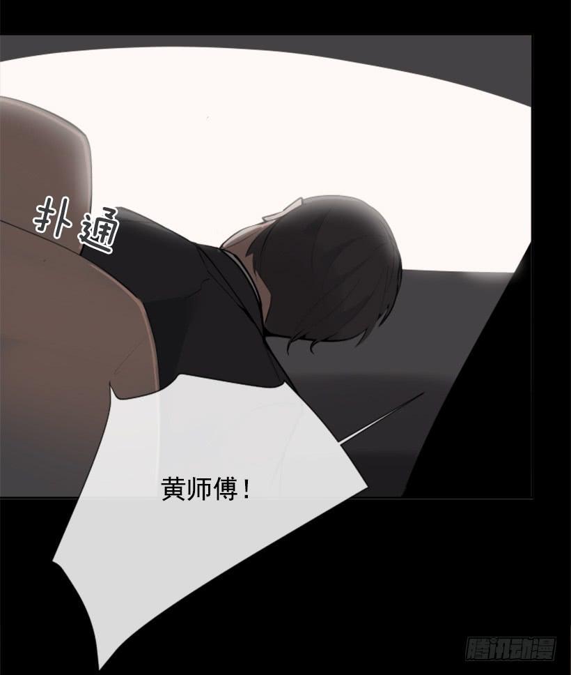 事故现场18