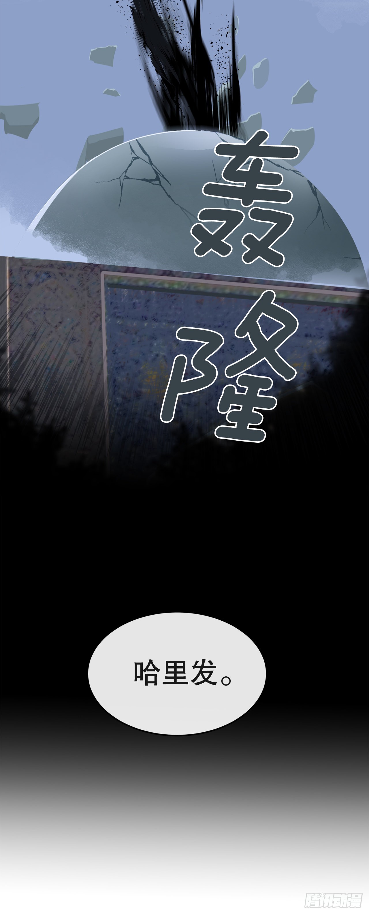 449.数次尝试31
