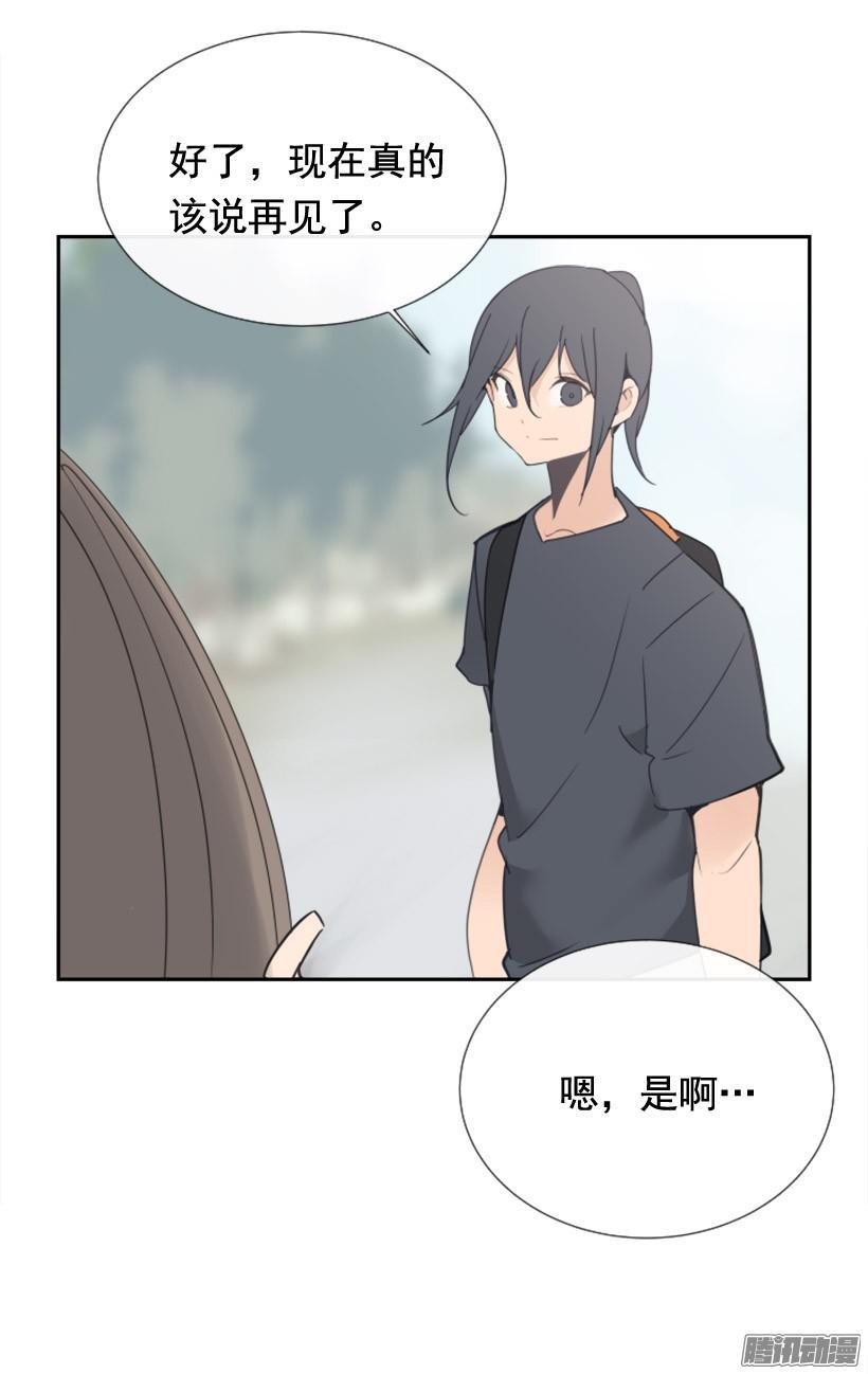 该回家了43