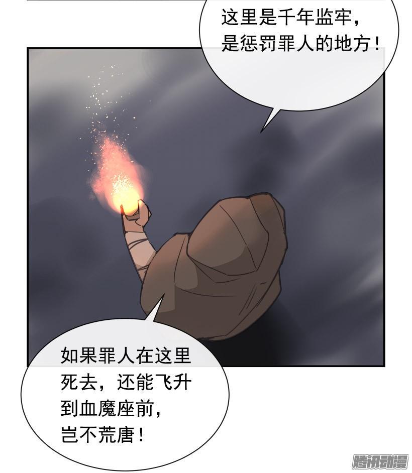 搜索参夫19