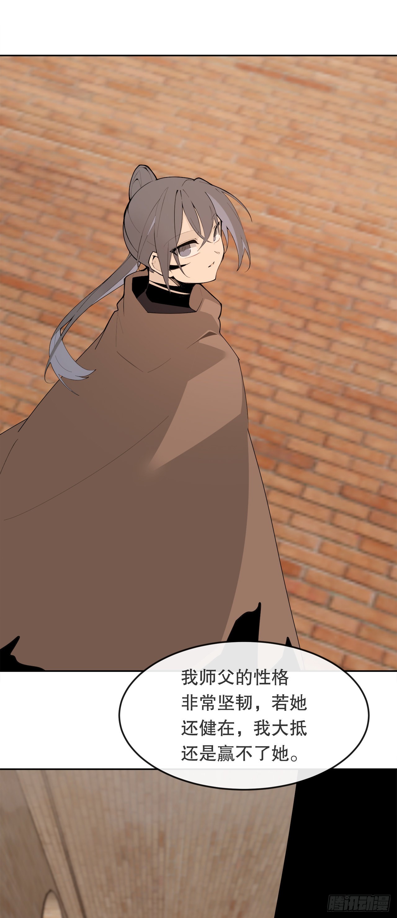 455.说服26