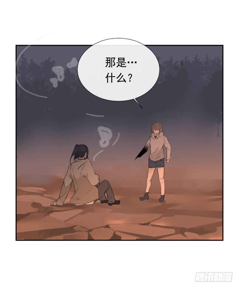 千年监牢的魔物15