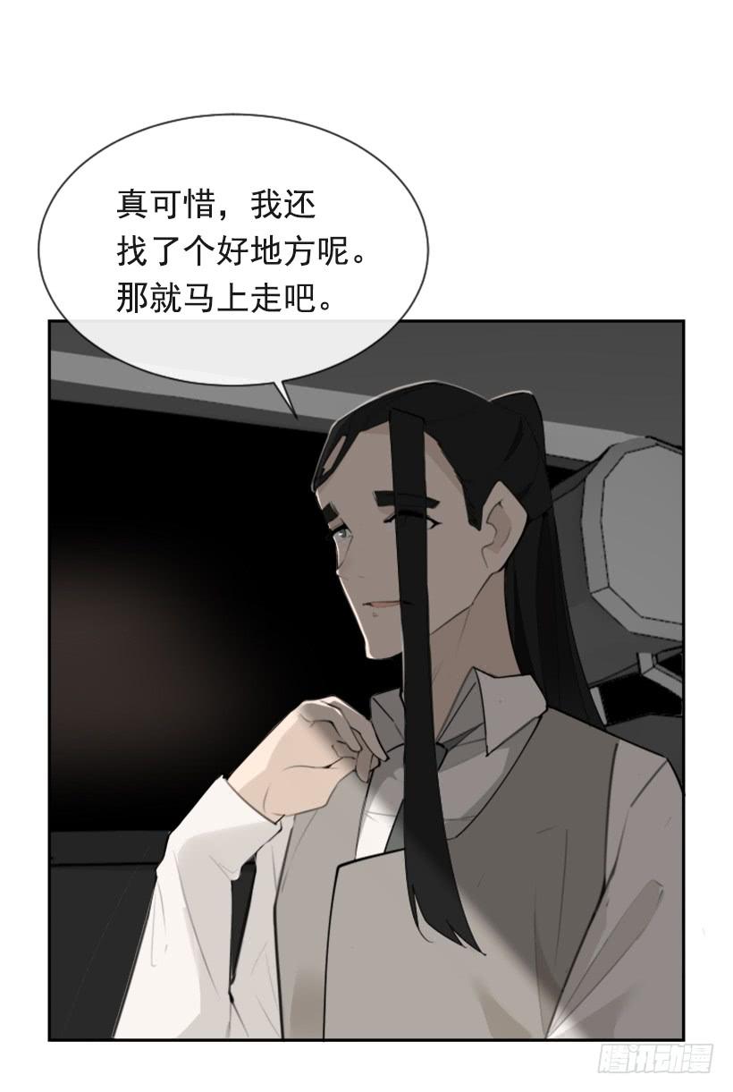 不过尔尔53
