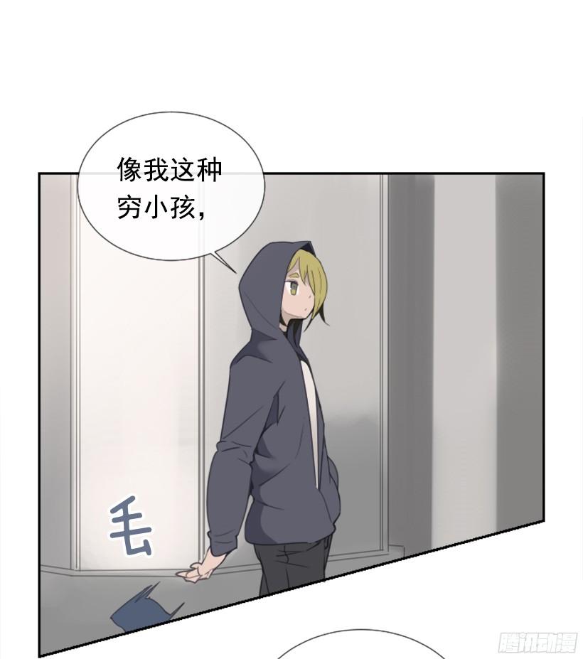 钱包被偷43
