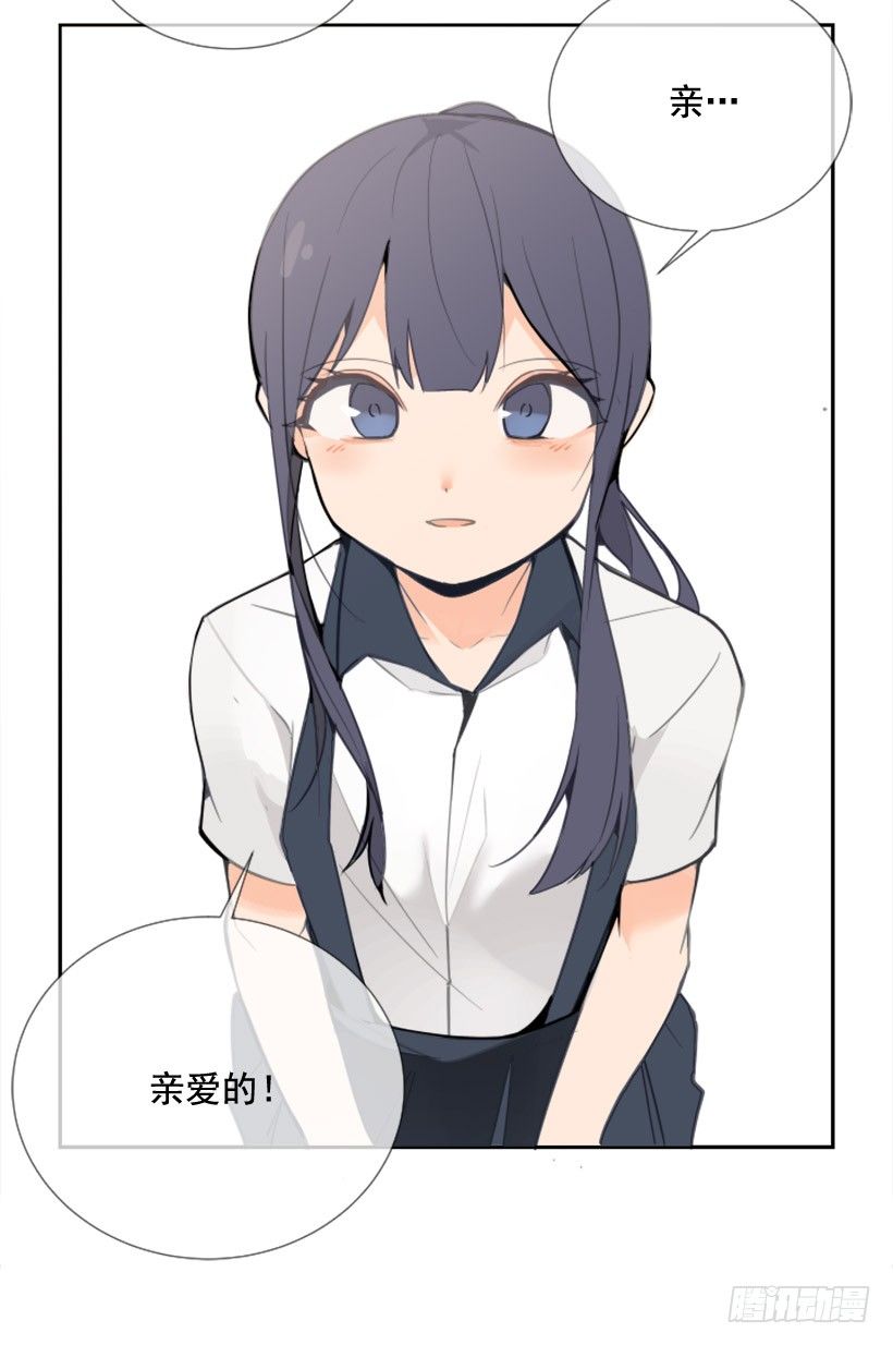 第一季后记18