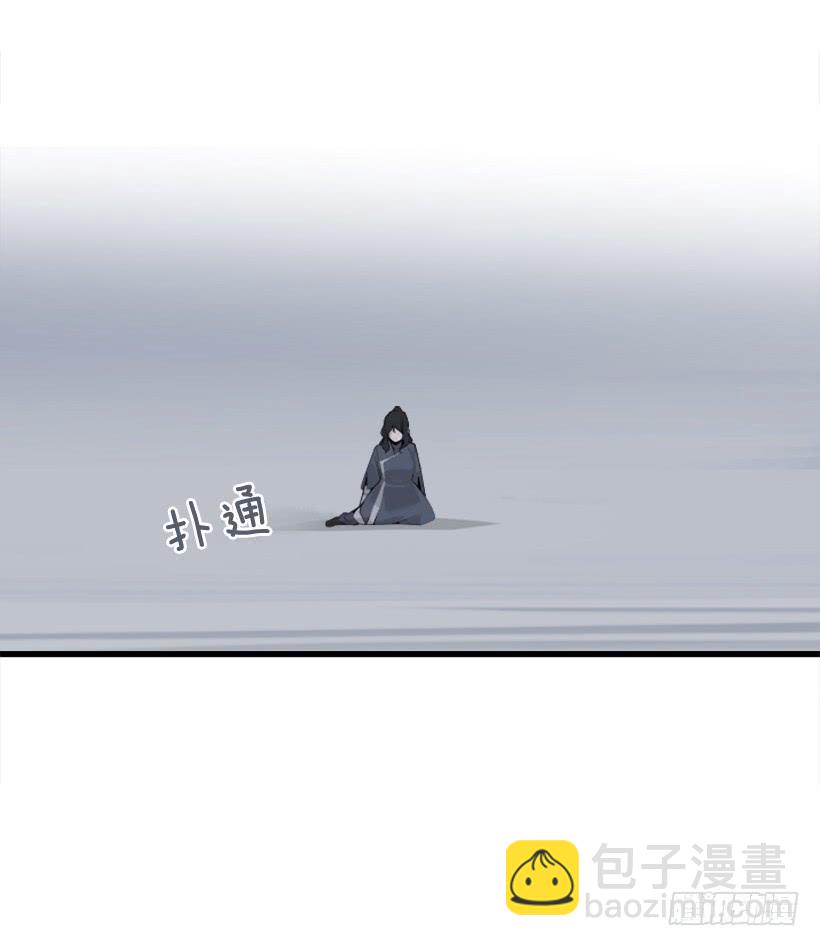 杀人问路21