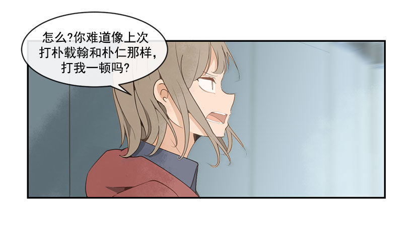 教训5
