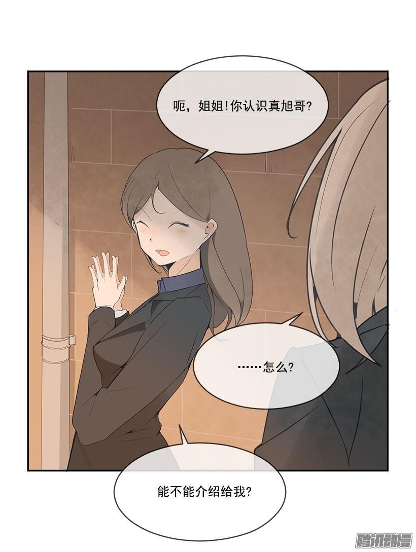 警告17