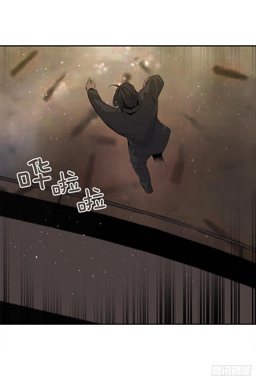刺杀首领10