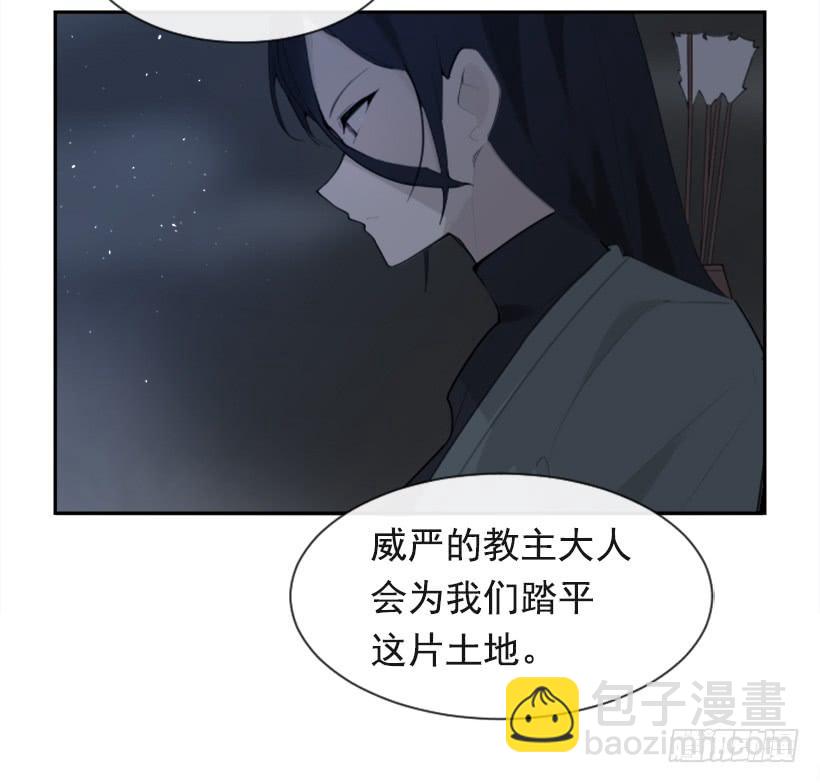 大战落幕9
