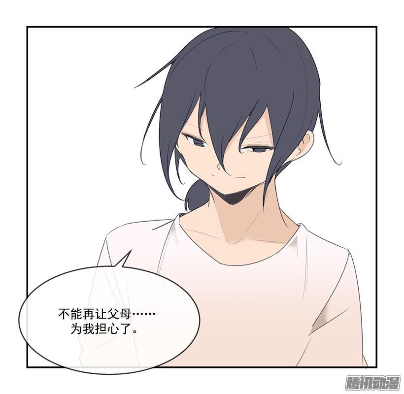有名23