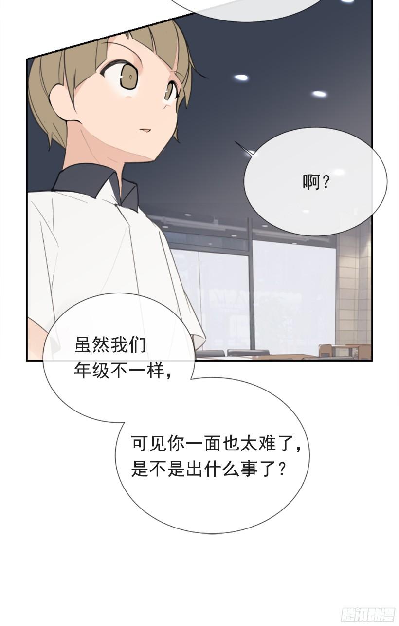 三大聚头37