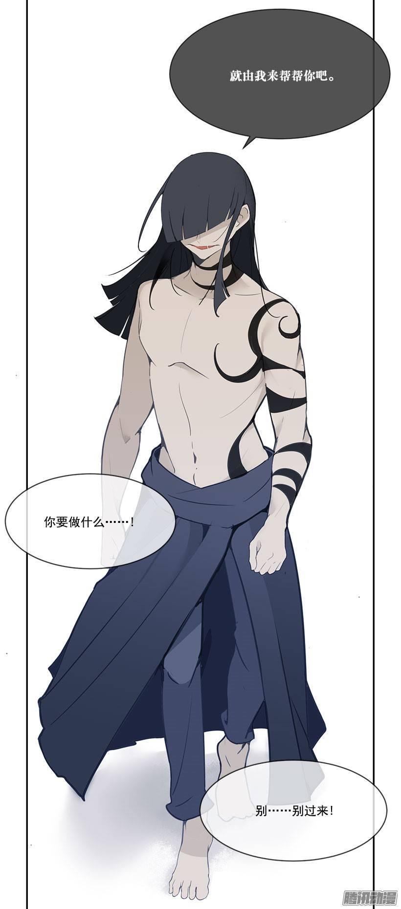 由我来帮你9